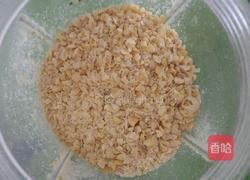 黄豆粥的做法图解1