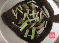 清蒸多宝鱼的做法图解6