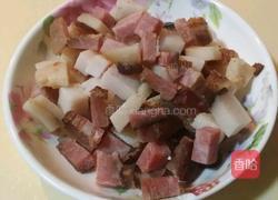 腊八粥的做法图解2