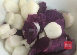 紫薯山药羹的做法图解2