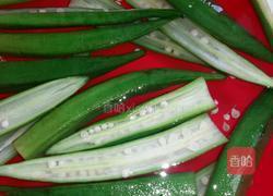 时蔬大拌秋葵的做法图解3