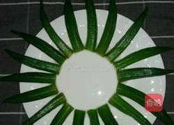 时蔬大拌秋葵的做法图解4