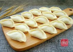 猪肉洋葱水饺的做法图解15