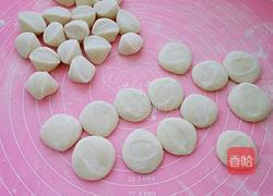 猪肉洋葱水饺的做法图解7