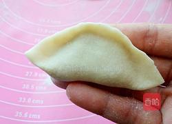 猪肉洋葱水饺的做法图解13