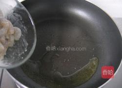 腰果炒虾仁的做法图解5
