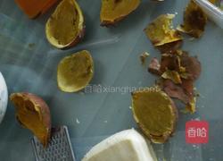 芝士焗蜂蜜薯蓉的做法图解2