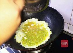 苦瓜鸡蛋的做法图解4