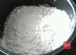 发面大蒸饺的做法图解1