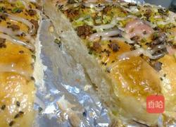 红萝卜面包的做法图解7