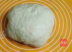 牛角面包的做法图解1