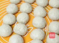 牛角面包的做法图解2