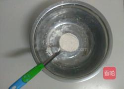 耳朵～～饺子的做法图解1