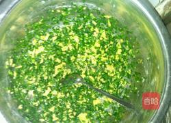 耳朵～～饺子的做法图解2