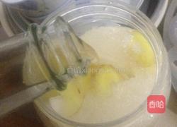 美味萝卜酸的做法图解6