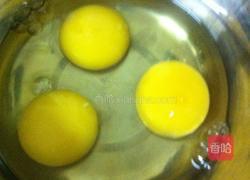 紫菜鸡蛋卷的做法图解1