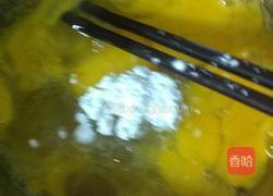 紫菜鸡蛋卷的做法图解3