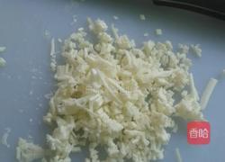 鲜虾披萨的做法图解8