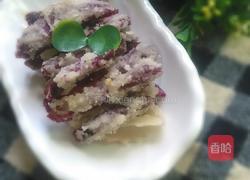 糖霜紫薯的做法图解8