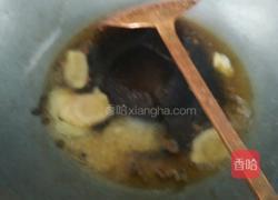 酸菜鱼的做法图解1