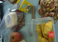 芝士焗薯派（原创）的做法图解1