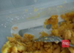 芝士焗薯派（原创）的做法图解4