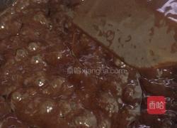 牛奶巧克力雪糕的做法图解4