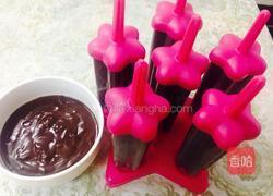 牛奶巧克力雪糕的做法图解6