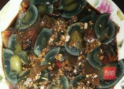 姜汁松花蛋的做法图解4