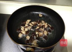 香菇肉末茄子的做法图解6