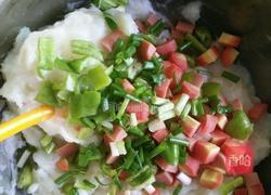 菜蔬火腿土豆饼的做法图解3