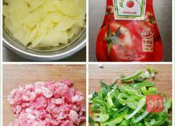 番茄酱肉沫炒土豆片的做法图解1