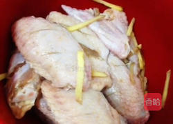 蒜香鸡中翼的做法图解1