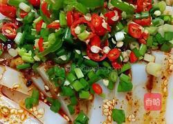 伤心凉粉的做法图解5