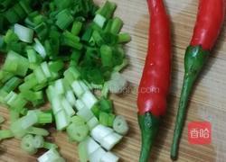 伤心凉粉的做法图解2