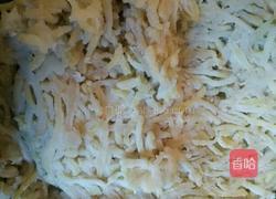 素炒洋芋叉叉的做法图解1