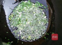 素炒洋芋叉叉的做法图解2