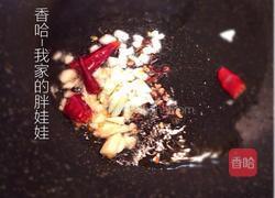 土豆炒苦瓜的做法图解4