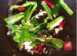 土豆炒苦瓜的做法图解5