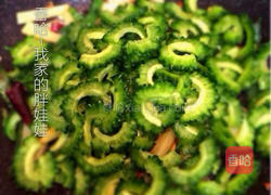 土豆炒苦瓜的做法图解7