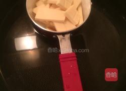 Japanese Soufflé Cheese Cake 的做法图解2