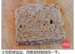 火腿青豆土司杯的做法图解2