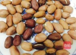 抹茶牛轧糖的做法图解1