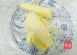抹茶牛轧糖的做法图解4