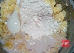 土豆火腿饼的做法图解2