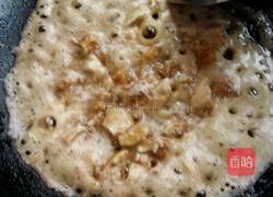 咸蛋茄子的做法图解3