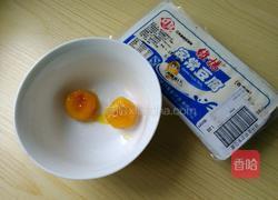 蟹黄豆腐的做法图解1