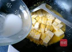 蟹黄豆腐的做法图解6