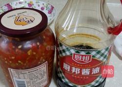 粉糯香芋的做法图解2