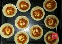 火腿土豆芝士挞的做法图解4